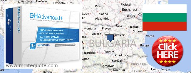 Dove acquistare Growth Hormone in linea Bulgaria